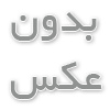 در گردهمایی مشورت وصلت چه مهارت‌هایی فراگیری داده می گردد؟  55